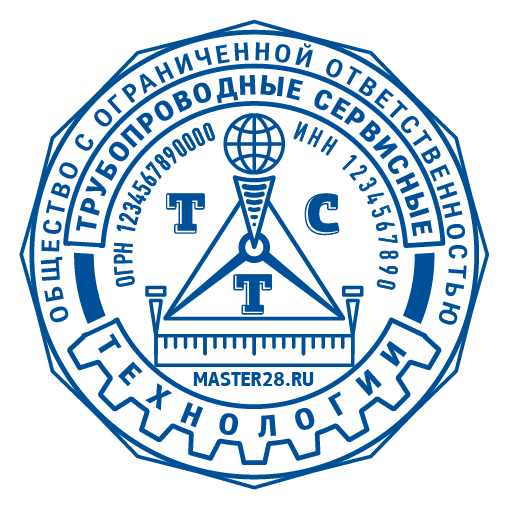 срочное изготовление печатей и штампов для ооо и ип детям доставка в кемерово